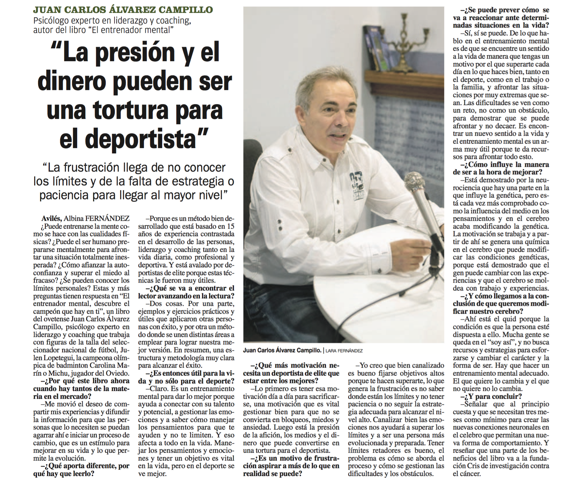 Entrevista Juan Carlos Campillo